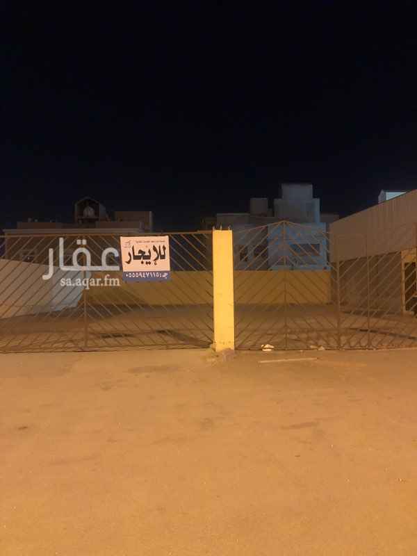 1334971 ارض مقام عليها حوش. للايجار
ينفع مواد بناء او تاجير سيارات
السعر قابل للتفاوض