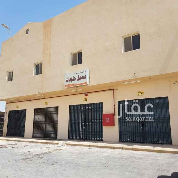 1629630 سكن عماله
8غرف ودوراة مياة ومطبخ وحوش مساحته 350م ورا العماره
الدفع كل ست اشهور او سنة وقابل للتفاوض