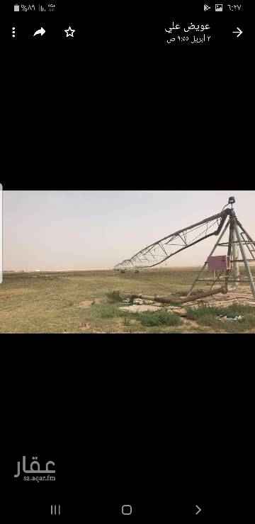 1477564 🔴
للبيع..
مزرعة شرق ارطاوي السر تحتوي على
📍بير عميق حلو كيسي ١٢ كامل
📍رخصة زراعة اعلاف حسب وزارة الزراعة ٣٠ هكتار
📍كبرى واحواش اغنام و٢ غرفة عمال
📍رشاش محوري ٥ ابراج دورة كاملة ٢٢ هكتار
📍طرمبة ٦ بوص ومكينة ٤٠١ فولفو
📍عليها بنك زراعي ١٦٠ الف مجدولة ٢٣ الف سنويا
📍المزرعة فيها قاعدة ٤ ابراج وتحتوي على مساحات اخرى
📍سوم ٦٠٠ الف ريال
للمفاهمة مكتب ركن اليسر للعقار
0555959336