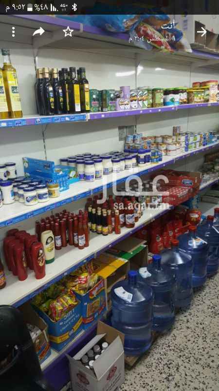 1114586 تموينات للتقبيل حي ظهره البديعه بالرياض
عدد ٢ عمال هنود..
فتحه واحده
جانب محل خضار وفواكه.
الايجار السنوي 15000 ريال
متوسط الدخل اليومي من ١٤٠٠ إلى ١٥٠٠ ريال.
الايجار مدفوع إلى ١ محرم ١٤٤٠
المساحه 36 م٢ ٤*٩
عدد الثلاجات ٦
فريزر ١
قيمة البضاعة الموجودة في المحل ٢٥.٠٠٠ ريال تقريبا.
لانبيع دخان.
عمر المحل اكثر من خمس سنوات.
الواجهة شمال
الحد خمسون ألف