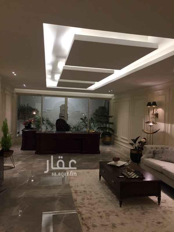 1413681 شقة راقية مؤثثة