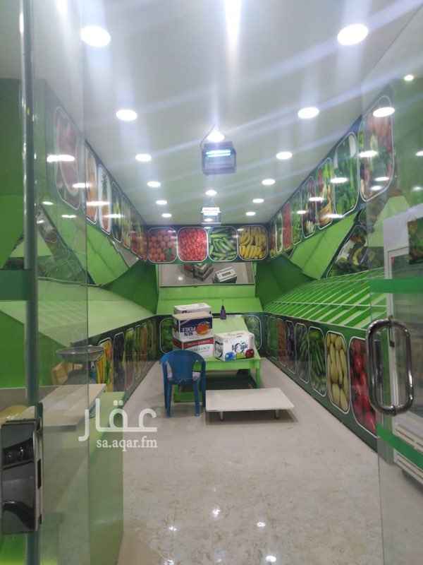 1626425 محل خضار بخي المونسية مجهز ديكور ولوحة وثلاجة