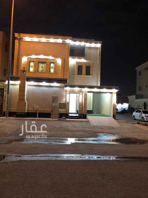 1652845 فيلا ايجار حي المونسية مربع 38 درج داخلي شرقي شمالي 20 اربع غرف نوم 5دورات مياة العمر سنتين
سعر الايجار 60000 دفعتين