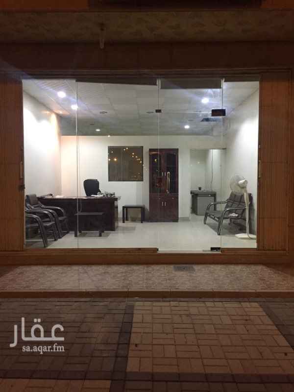 1696948 مكتب مؤثث تاثيث فاخر
للتفاصيل التواصل مع المالك 0554474980