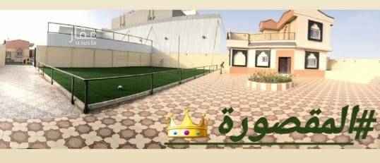 1645864 .
👑استراحة المقصورة👑
أبحر الشمالية
.
العرض لمدة محدودة
.
للحجز أو الاستفسار عن طريق الاتصال او رسالة واتس ٠٥٥٦٠٦٨٠٨٩
.
استراحة كبيرة وجميلة جداً
.
قسمين بمدخلين منفصلين
القسم الشمالي:
مسبح كبيير
ألعاب أطفال
مجلس زجاج يطل على المسبح
مجلس ملحق
جلسات خارجية
مطبخ
دورات مياه
...
القسم الجنوبي:
فلة دورين فيها مجلسين ومطبخ ودورات مياه والدور العلوي غرفة نوم وصالة وشرفة علوية.
ملعب كبيير
دكة
برميل مندي
أحواش واسعة
أشجار ورود طبيعية
.