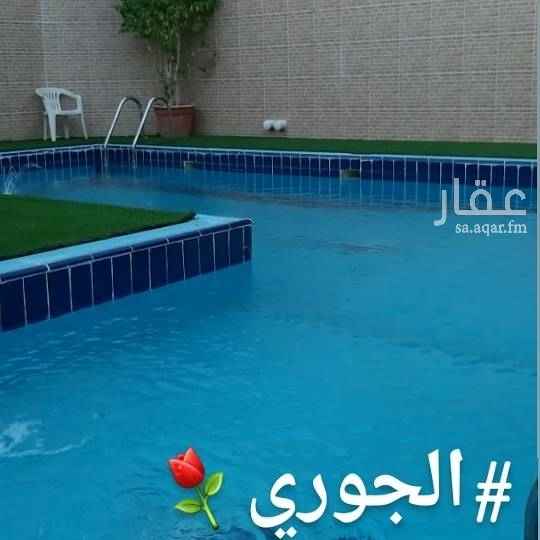 1649468 .
👑استراحة الجوري👑
أبحر الشمالية
.
للحجز أو الاستفسار عن طريق الاتصال او رسالة واتس ٠٥٥٦٠٦٨٠٨٩
.
استراحة فاخرة وأسعار مميزة
كبيرة على اربعة شوارع.
قسمين بمدخلين منفصلين
مسبح كبير
العاب اطفال
جلسات خارجية
مسطحات خضراء
مجلس رجال كبير
مجلس نساء كبير
غرفتين نوم
مطبخ
دورات مياه