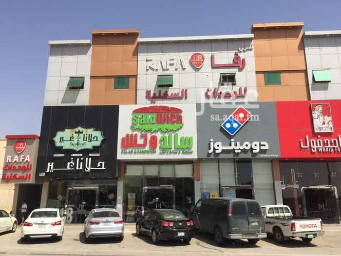1480407 للايجار بالكامل عمارة شقق مفروشة بالرياض علي الدائري الغربي
مفروشة بالكامل
بها 17 شقة 6 شقق من غرفتين وصالة و 11 شقة من غرفه وحمام وبوفيه
المطلوب 400 الف قابل للتفاوض
للاستفسار 0551968615