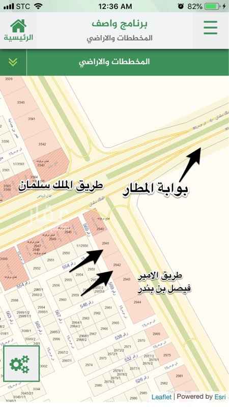 1463041 قطعتين تجارية على طريق الامير فيصل بن بندر
طريق الامير فيصل بن بندر شرقاً بطول ٨٦ متر
شارع ١٥ غرباً بطول ٨٦ متر
طبيعة ممتازة
للايجار حسب النشاط (السعر قابل للتفاوض)
وبالامكان اضافة القطعة الشمالية الموجودة على طريق الملك سلمان ليصبح اجمالي المساحة ٣٧٥٥ متر