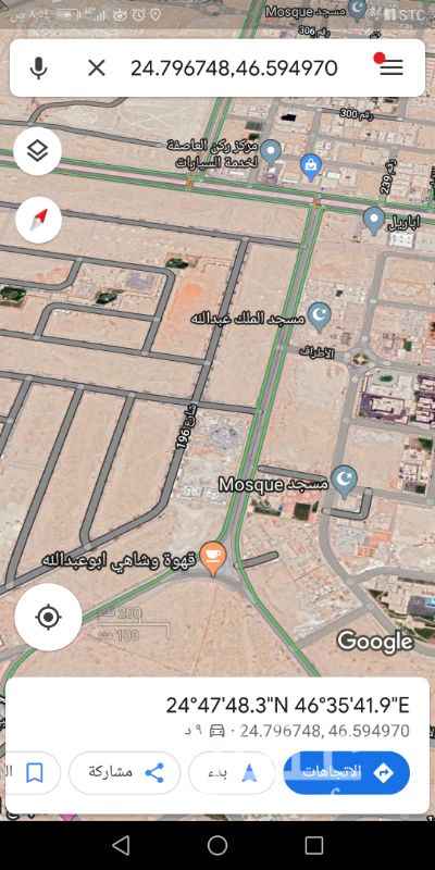 1740328 رقم 163، الياسمين
رقم 163، الياسمين،
للبيع رأس بلك في مربع ١٦
حي الياسمين
المساحة ١٥٦٠م
يوجد محضر تجزء
كل قطعة ٣٩٠م
الاطوال ١٣×٣٠
كل قطعة
الشارع ٢٠شرقي
١٤جنوبي ١٤شمالي
حد البيع ٣٠٠٠للمتر