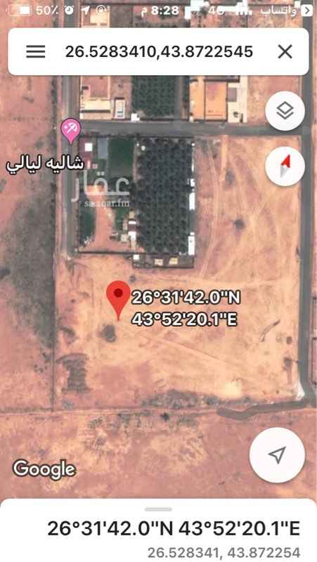 1642764 أرض بصك إلكتروني بالبديع الكهرباء واصله الزفلت واصل ( الجازم ما نختلف معه ) .. للتواصل 0556165543 أبو عبدالعزيز