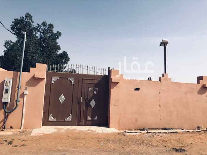 استراحة للإيجار في المزاحمية تطبيق عقار