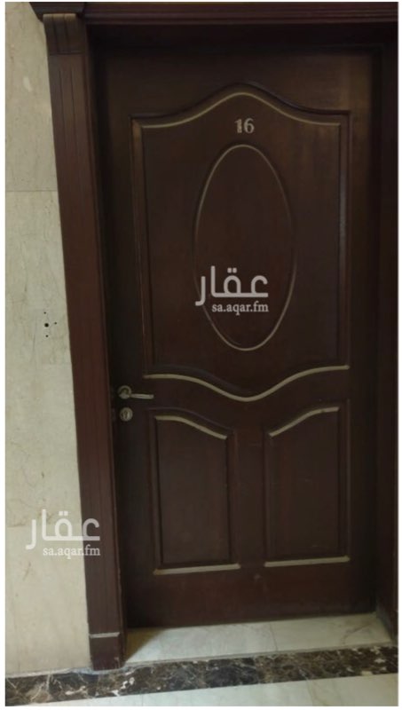 1718347 مكتب للايجار
200 متر دورين
- حارس
- كاميرات مراقبة
- مكيفات الصيانه على المالك
- دفاع مدني
- جميع الأوراق جاهزة للتراخيص
للتواصل
0556174000
0554953432