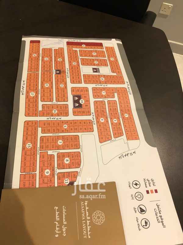 1700048 حى الشراع
مخطط الصفوة
قطعة رقم ٠٠٠
مساحة ١١٢٥متر
شارع ٢٥متر
الضلع على الشارع ٣٧متر
العمق ٣٠متر
مناسبة للمطورين القطعة واجهتين
السعر ١٨٠٠للمتر نهائى
وكيل الافراغ
الصكوك جاهزة افراغ فورى