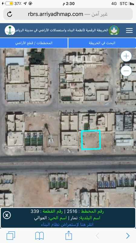 1644902 للبيع او للايجار
ارض تجاريه مساحه ٩٠٠ متر جنوبيه
شارع عرض 40 تجاري
اطوالها ٣٠ في ٣٠
السعر قابل للتفاوض
وكيل البيع