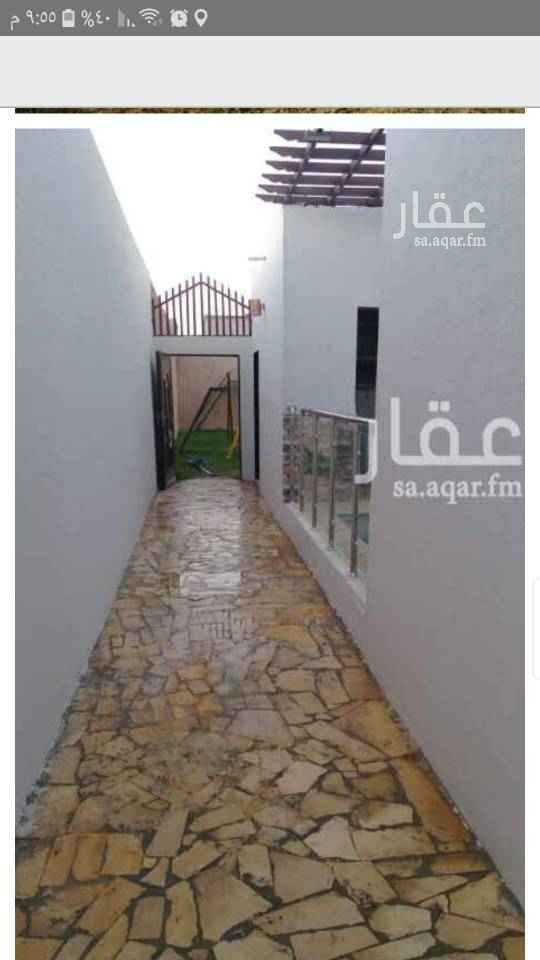 1601531 استراحتين جدد تباع بقيمة الارض
الموقع أول مخطط الأمراء ١٠٠ م عن ط. الملك عبد العزيز خلف الشريف لمواد البناء
استراحتين يتأجرن يومي
الاولى فيها مجلسين ومسبح ومقدمة مع جلسة وحديقة خلفية وحمامين
والثانية مجلسين وغرفة طعام وحمام ومطبخ وجلسة في المقدمة على دكة
البيع للحاد ... أو البدل بأرض أقرب إلى طريق الملك سلمان
السوم ١١٠٠٠٠٠ مليون وماية