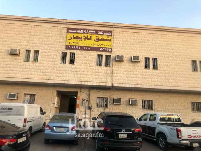 1689457 غرفه+صاله +مطبخ +دورة مياه
شامل مكيفات ومطبخ
عزاب