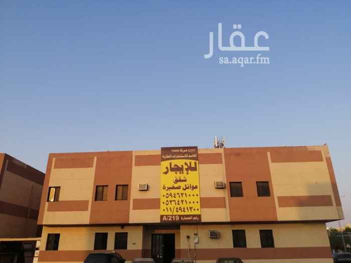 1736502 عمارة السعيدان الثالثه عوائل غرفتين +صاله +مطبخ +دورة مياه
ملاحظة مكيفات ومطبخ راكبه
تسهيلات في الدفع...