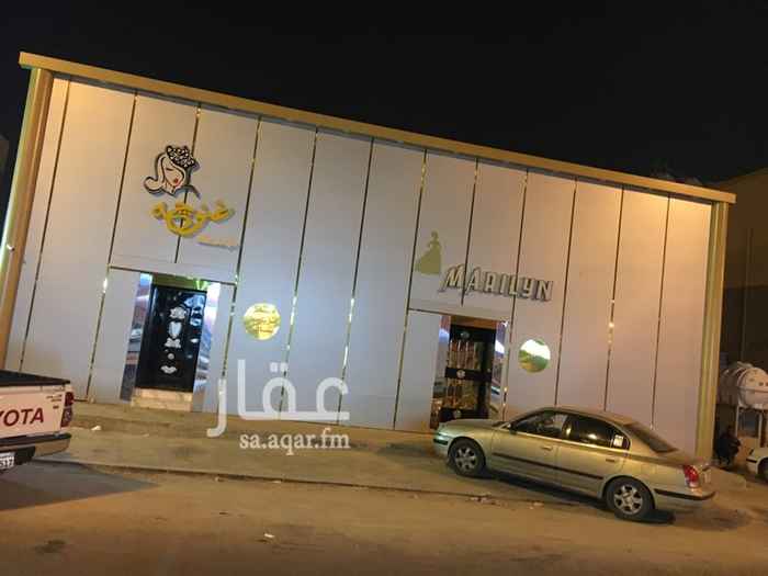 محلات للإيجار في حفر الباطن تطبيق عقار محلات للإيجار في حفر الباطن تطبيق عقار