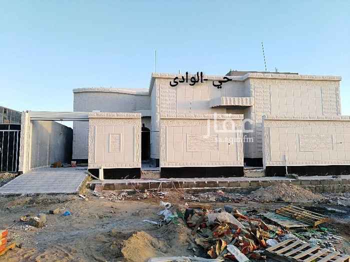 1511348 للبيع دور ارضى ؛؛+ملحق
حي الوادى
مؤسس دور لثاني
يتكون من 3غرف نوم ؛ غرفه ؛ مجلس حريم .؛ صاله عائله.
ديوانيه رجال+مقلط .
3دورات مياه
البيت موقع مرتفع جدا وممتاز