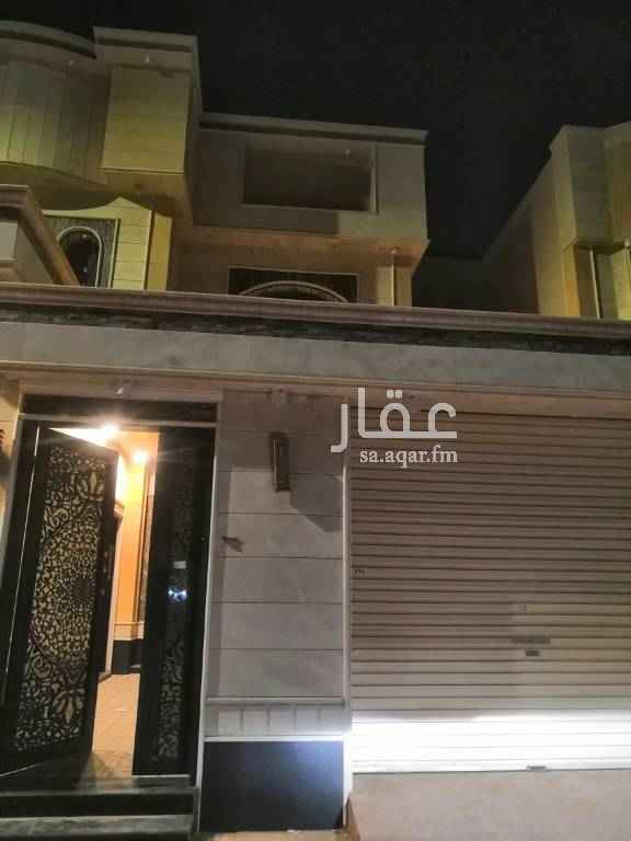 فلل للإيجار في الرياض الصفحة 5 تطبيق عقار