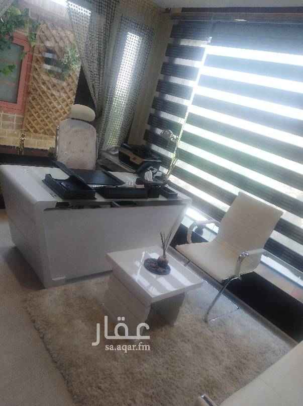 1665208 يوجد لدينا مكاتب فاخرة لرجال وسيدات الأعمال للايجار بطريق الملك فهد مكون من مكتب استقبال و مكتب مدير مع دورتين مياه +مطبخ صغير ونتميز بخدمات مجانيه مثل :اصدار رخصه بلدية ودفاع المدني .
-تسديد رسوم الماء والكهرباء .
-خدمة تي بوي .
-صيانه كامله مدار العقد .
-مواقف خاصه .
-خدمة سنترال والرد الالي .
-الآلة طباعه
-خط هاتف مفتوح
-انترنت فايبر
بوفيه مشروبات ساخنه