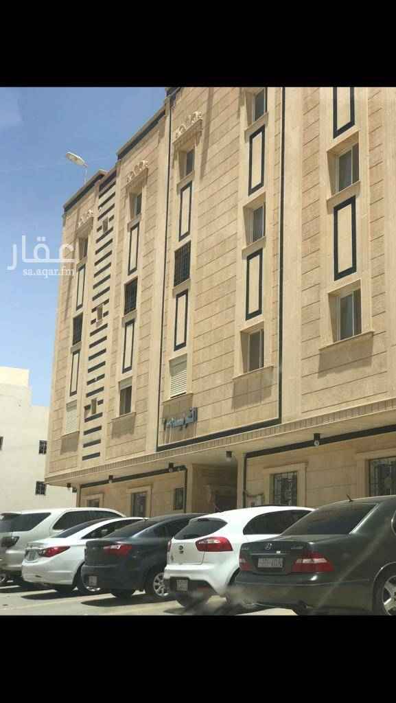 1705857 شقه للبيع مؤثثة بالكامل في مجمع سكنيه راقى تشطيب ممتاز شغل شخصي الشقه جديد بالكامل شقه تنازل لبنك الرياض ٨٠ الف أو كاش ٣٧٣ الف اثاثه كل جديد