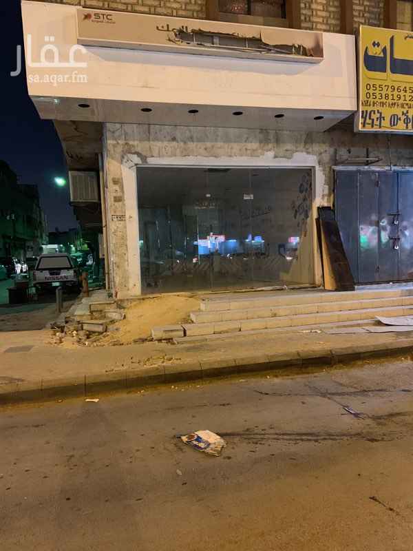 1314758 محل على الشارع العام ومكان حيوي في منفوحه