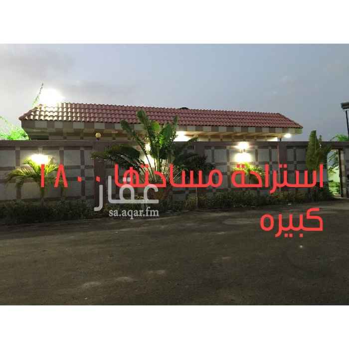 1124522 الرجاء قراءة تفاصيل الإعلان قبل التواصل @أستراحه مساحتها 1800 بعد مسجد ام بندر نهاية طريق الملك سعود 1-قسم النساء ثلاث صوالين غرفتين نوم مطبخ مسبح العاب اطفال 2-قسم الرجال بيت شعر وصالون
