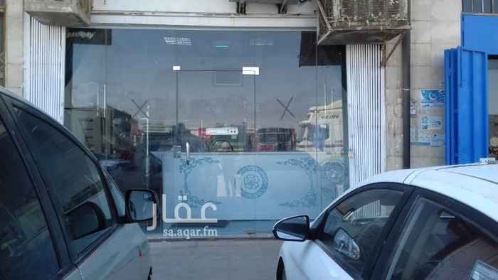 1756402 كافة محنويات المغسلة موجودة و السعر قابل للتفاضل جوال 0578403724