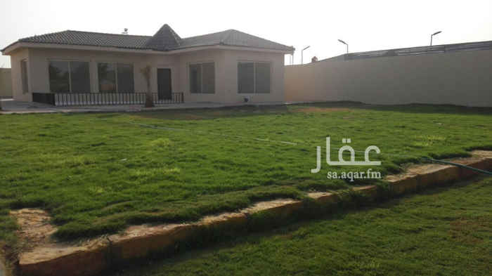 1395325 مزرعة في بنبان قسم رجال ونساء
هدوء المكان ونظافته سر تميزه
التواصل 0531356606
في حال عدم الرد تواصل معي وت ساب
0556417080