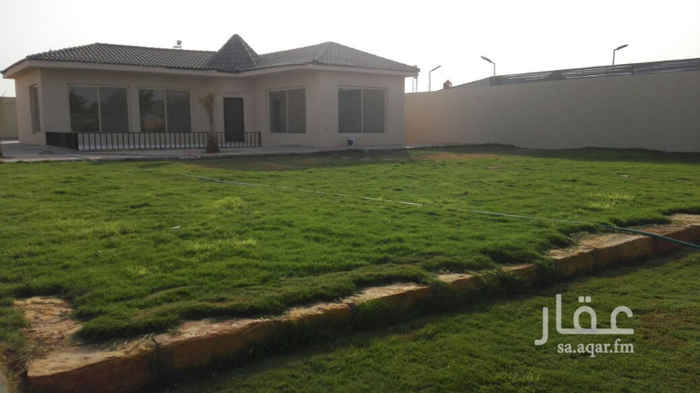 1395326 المزرعة للايجار اليومي
حي بنبان
قسم رجال ونساء
للتواصل
0531356606