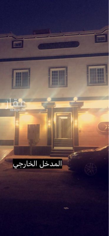 1288541 شقة دور ارضي من الفيلا في مخطط السعيد بحي الرحمانية خلف فرع البنك الاهلي فرع الحمدانية.
مكونة من 5 غرف مساحات كبيرة و مطبخ مع غرفة خادمة و حمام .
صالة كبيرة و عدد 4 دورات مياه.
عداد الكهرباء مستقل خاص بالشقة.
الشقه بها مدخلين.
يوجد غرفة خاصه للسائق للايجار في حال الرغبه بذلك.
المفاهمه مع المالك مباشرة
جوال/ 0556433382