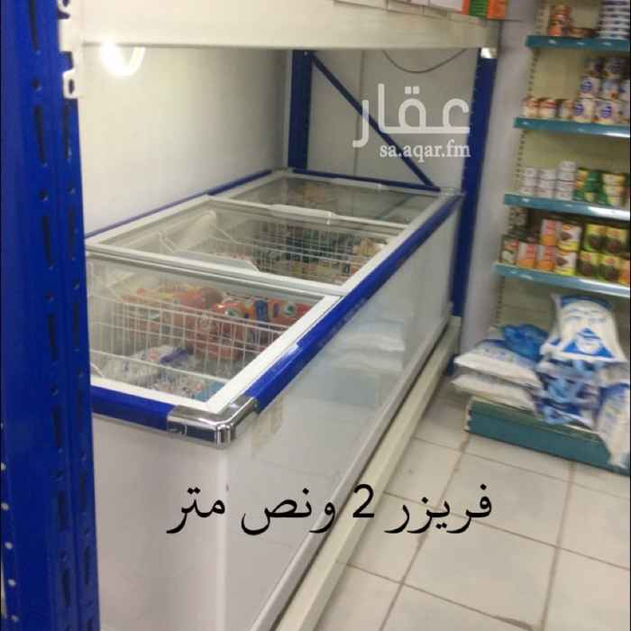 1505062 مستلزمات واغراض تموينات للبيع كامله
الي يبيها ياخذها جميع مانفرق