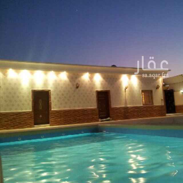 1511584 السلام عليكم ورحمة الله وبركاته
يوجد استراحة للإيجار شهري او سنوي حسب الاتفاق مؤثثة مكونة من غرفتين وحمام أعزكم الله
ومطبخ وحوش مبلط ومسبح
الاستراحة نظيفة ومرتبة
تنفع لشباب عزاب او عائلة موقعها طريق جعرانة العام
أمام شركة دلة للرخص على الشارع العام
شاملة المياه والكهرباء
أرجو الاتصال بالأوقات المناسبة للاتصال وعلى هذا الرقم فقط أنا مجرد معلن
0539008808
( السعر المضاف اعلاه لمجرد الاضافة والسعر الاصلي عند الاتصال )
