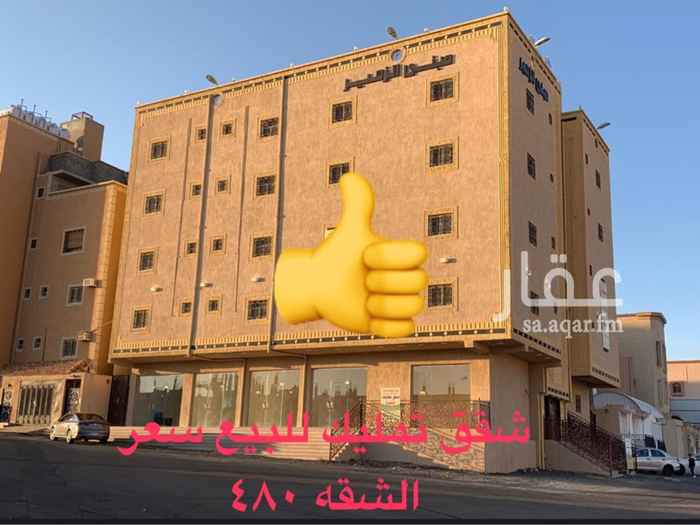 1691795 ٢ غرف نوم مع دورات مياه صاله مطبخ مستود
مجلس نساء
مجلسرجال
مقلط مع دورت مياه