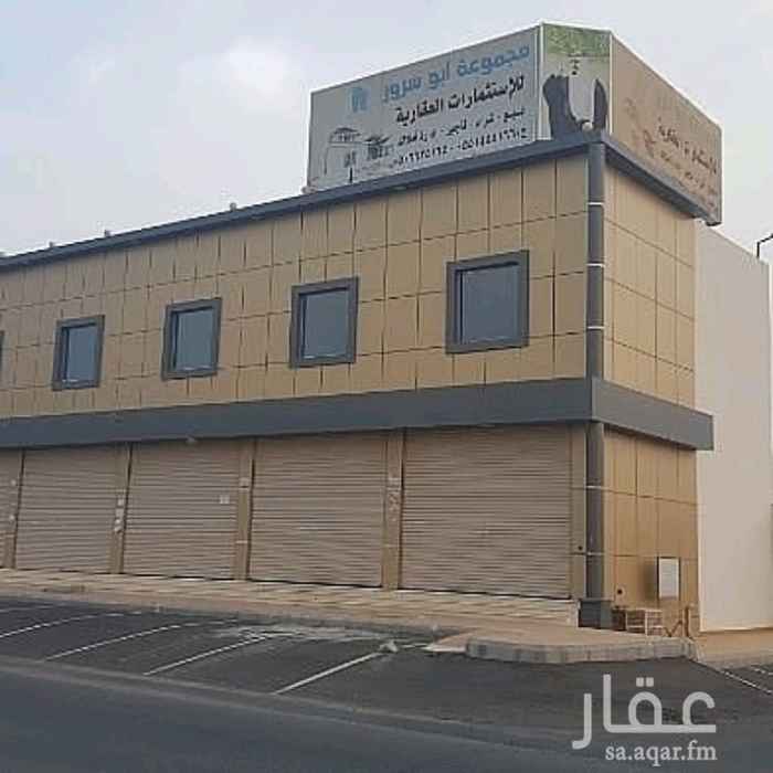 1292738 للإيجار محلات شمال جدة حي الفروسيه الشارع العام.
*مساحه كل محل 4*10.
*العقار تجاري سكني يقع على شارعين.
*السكني عبارة عن غرف عزاب.
*واجهة المبنى كلادنيج.
*العقار يحتوي على خزانين ماء ارضيه مفصوله للمحلات والسكن.
*يمكن فصل المحل الى قسمين محل وغرفه سكنيه بمدخل خلفي مستقل عن المحل. أويمكن عمل باب خلفي للمحل.
*يحصل المستثمر على مهله شهر لتجهيز المحل.
*ايجار المحل 16000 ويتحمل المالك تركيب باب السكريت (الزجاج) أو 14000 ويتحمل المستأجر التركيب والدفعات على حسب رغبة المستأجر شرط الالتزام.