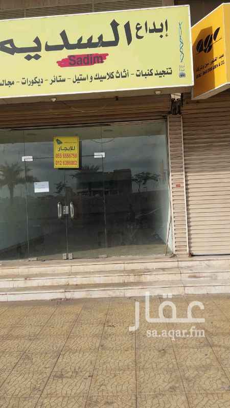 1290640 مركز تجارى
كامل الخدمات
محل واحد فقط للتقبيل