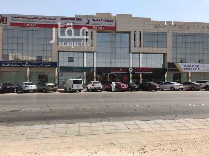 1200199 المساحة مقسمة لثلاث مكاتب ، ودورة مياة واحدة ومطبخ