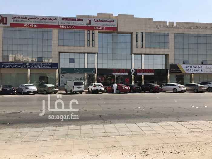 1200202 مكتب بمساحة ١٧٢م ودورتي مياه ومطبخ .