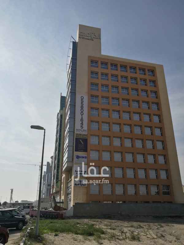 1425342 مكاتب ادارية عبارة عن مساحات متنوعة تقع على امتداد شارع الامير تركي مقابل فندق ماريكور (الخبر)