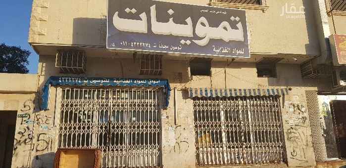 1473485 محل تجاري من فتحتين بمساحة 8×11 يقع على نهاية شارع عبدالله بن الزبير بحي العريجاء الغربي. قريب من شارع حمزة . يصلح يكون صيدلية .
السعر قابل للتفاوض.
للمزيد من الاستفسار ارجو التواصل مع صاحب العقار ابو ياسر 0555269753