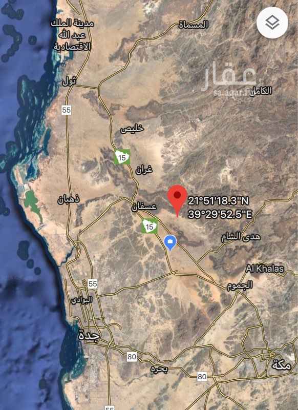 1655189 السعي في ذمة المطّلع على الإعلان والمشتري والوسيط
مزرعة في عسفان
المساحة في الصك 24,000
يوجد كهرباء
اسطبول خيول
مستودعات
سكن
الموقع تقريبي