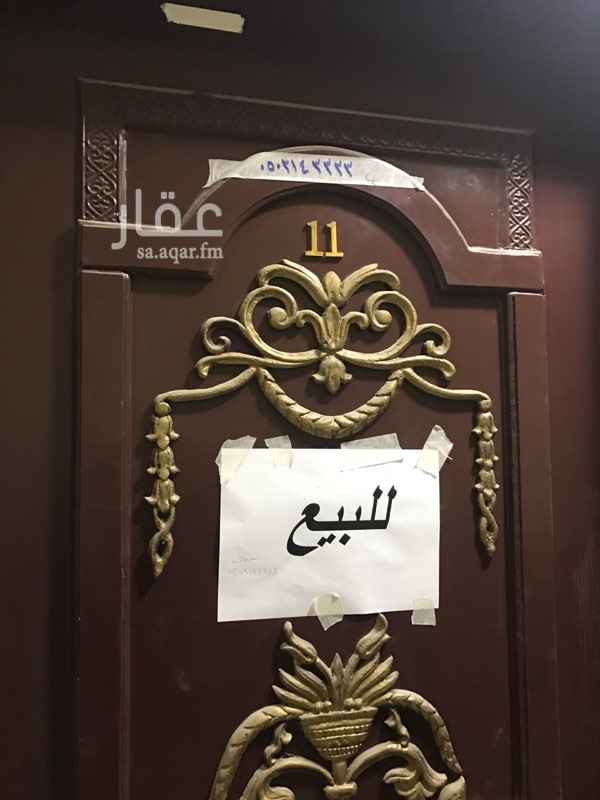 1642411 شقة فاخرة جداً في حي الملك عبدالله ٣ غرف نوم واحدة ماستر صالونين غرفة غسيل وعاملة منزلية مواقف داخلية للسيارة ومطبخ ومكيفات راكبة لمزيد من التفاصيل والصور التواصل على الرقم 0556618177 ملاحظة الشقة حالياً مسكونة للمعاينة الرجاء تحديد موعد والتواصل للجادين فقط مطلوب فيها ٧٦٠ الف ريال