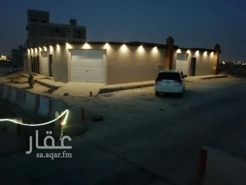1574546 استراحة عزاب وتشطيب راقي بروفايل وبورسلان كامل الأرضيات وإنارة لد ومدخل سيارة
السعر شامل الكهرباء والماء على دفعتين بالسنة
شارع تجاري 40 مقابل مواقف ومرفق حكومي
وأمل التواصل بالواتس
قابل للتفاوض