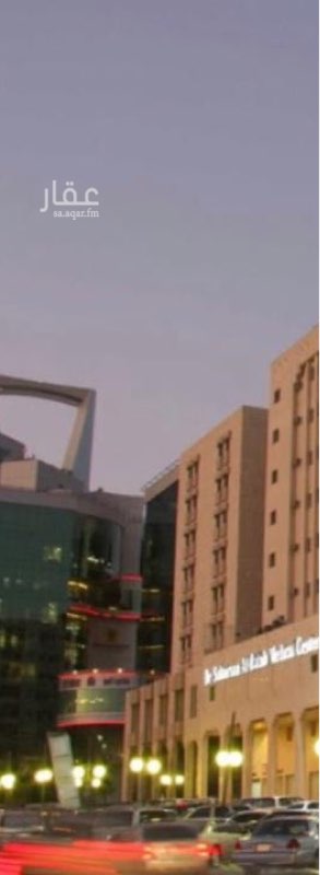 1641695 برج للايجار على طريق الملك فهد
بجور مستشفى الحبيب حى العليا
موقع ممتاز
البرح 3 شوارع 20 م و 20 م و الملك فهد
مساحه الارض : 1125 م
المساحه التاجريه : 9825 م
مسطحات المبانى : 2353 م
القبوه : دورين
عدد الادوار : 9 ادوار
الموقع صحيح
