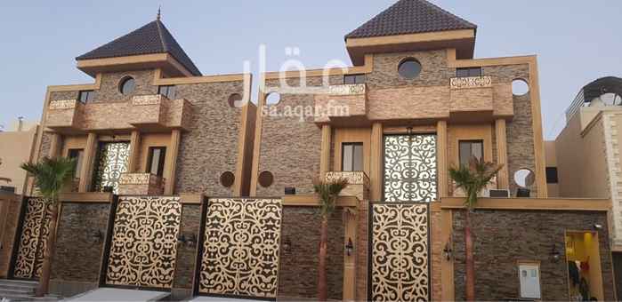 فلل للبيع في حي الرائد تطبيق عقار فلل للبيع في حي الرائد تطبيق عقار