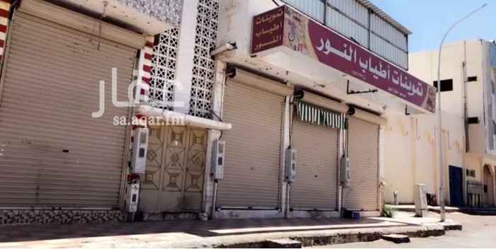 بيت للبيع في تبوك تطبيق عقار بيت للبيع في تبوك تطبيق عقار