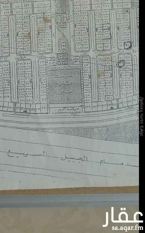 125040 قطعة 293 بحي العزيزيه الحي الاول المجاور الرابع ،
بضاحية الملك فهد - الجبيل
بجوار المعهد الثانوي الصناعي ،
بجوار كبري راس الغار - القطعة قريبه من الخط السريع
الجبيل - الدمام.
واسال الله ان يزقنا وياكم ويبارك لنا في نعمه ورزقه
