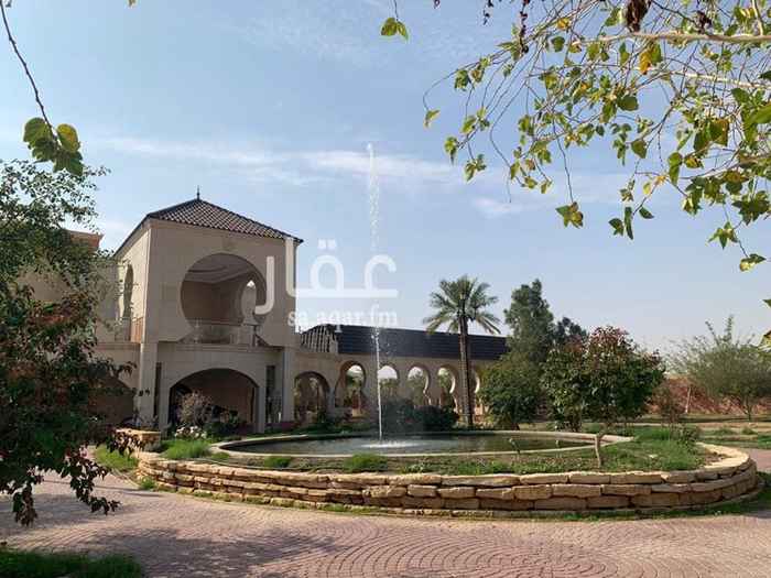 1297305 للبيع مزرعة خاصة بالعمارية الرياض بناء شخصي من المالك مباشرة بتصميم اندلسي المساحة 10000م مسطحات البناء 3600م يتوفر ماء حلو بير عربي شبكة ري بتايمر لكامل الاشجار خزنات مياه ارضيه 500 متر مكعب اشجار نخيل مثمر وزيتون اسباني واشجار متنوعه (نعتذر للوسطاء)
( السعر على السوم )