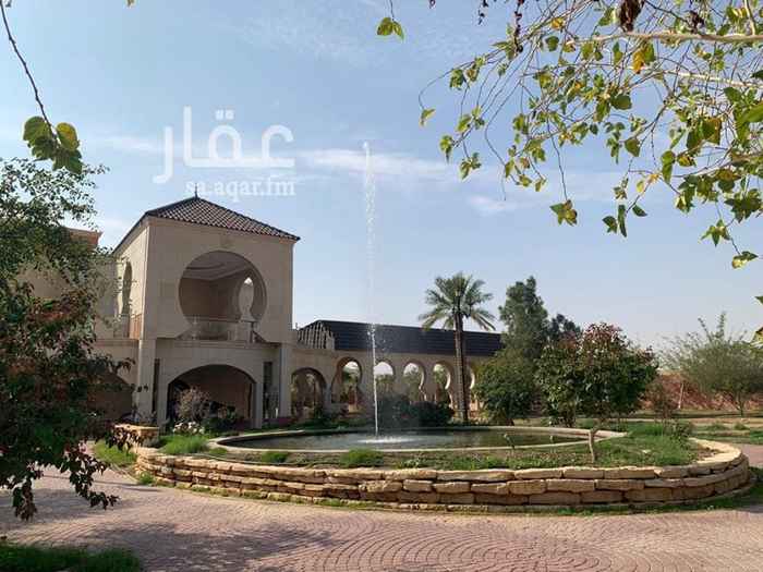1297325 للبيع مزرعة خاصة بالعمارية الرياض بناء شخصي من المالك مباشرة بتصميم اندلسي المساحة 10000م مسطحات البناء 3600م يتوفر ماء حلو بير عربي شبكة ري بتايمر لكامل الاشجار خزنات مياه ارضيه 500 متر مكعب اشجار نخيل مثمر وزيتون اسباني واشجار متنوعه (نعتذر للوسطاء)
( السعر على السوم )